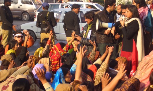 Anti poverty Lahore