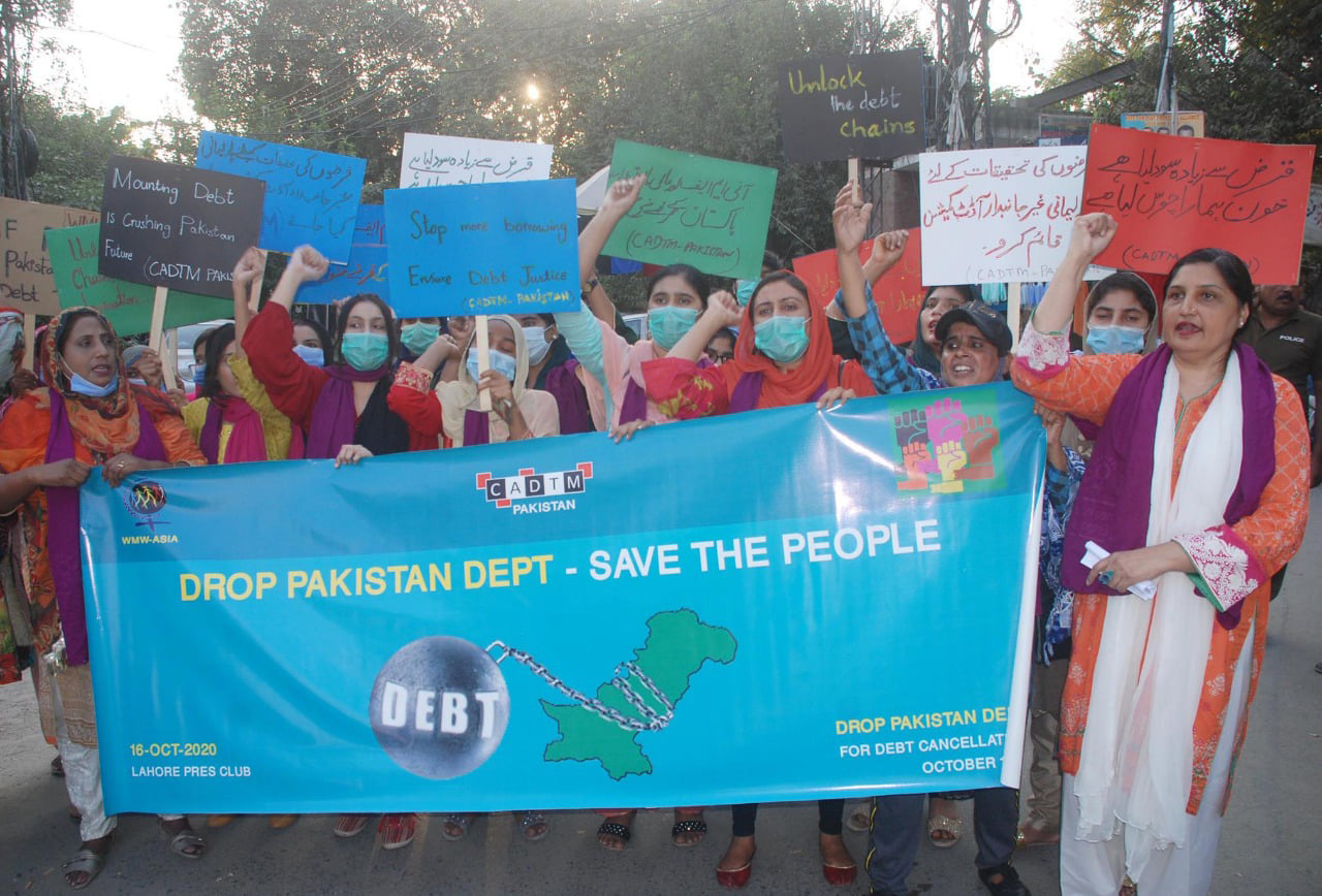 Demonstration for the cancellation of Debts 16, Oct 2020, Lahore
